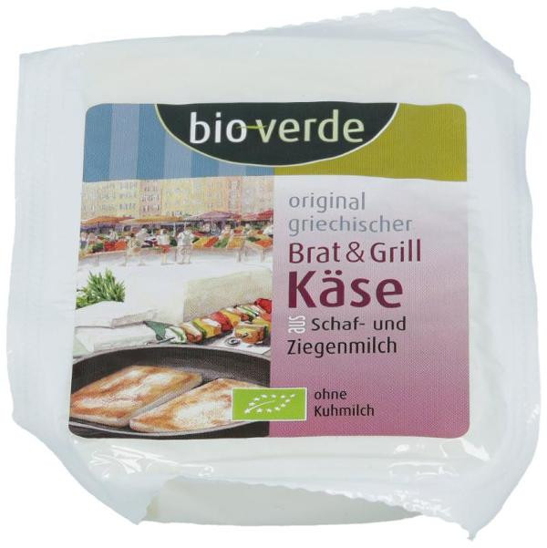 Produktfoto zu Griechischer Brat-& Grillkäse